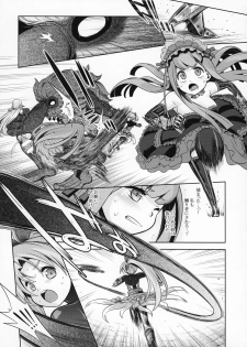 (COMIC1☆13) [Kazeuma (Minami Star)] Sekaiju no Anone 31 (Etrian Odyssey) - page 8