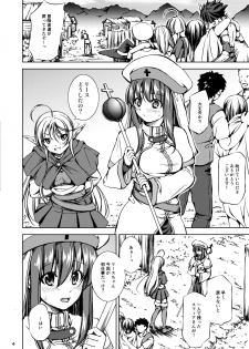 [Takane no Hanazono (Takane)] Monhun ~vs Goblin Shaman Chokugeki! Raigeki Mahou!!~ [Digital] - page 4