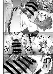 [Fugu Macaroni (Sirofugu)] Tamamo Temptation (Fate/Grand Order) [Digital] - page 8