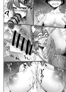 [Fugu Macaroni (Sirofugu)] Tamamo Temptation (Fate/Grand Order) [Digital] - page 10