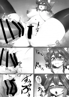 [Fugu Macaroni (Sirofugu)] Tamamo Temptation (Fate/Grand Order) [Digital] - page 16