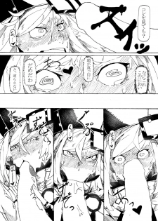 (CT29) [Konatuiro (Mr.way)] Millia no Koto ga Suki ni Natta (Guilty Gear) - page 7