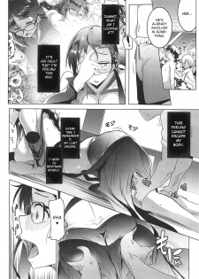 (C96) [Hitsuji Kikaku (Muneshiro)] Tokonatsu to Megane to Rankou Osesse (Fate/Grand Order) [English] [CrowKarasu] - page 5