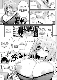 (C85) [Othello Ice (shuz)] Onee-san ni Katemasen [English] [Otokonoko Scans] - page 8