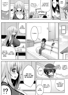 (C85) [Othello Ice (shuz)] Onee-san ni Katemasen [English] [Otokonoko Scans] - page 7