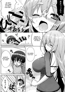 (C85) [Othello Ice (shuz)] Onee-san ni Katemasen [English] [Otokonoko Scans] - page 13