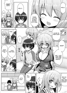 (C85) [Othello Ice (shuz)] Onee-san ni Katemasen [English] [Otokonoko Scans] - page 5