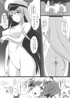 (C96) [Yuusha-sama Go-ikkou (Nemigi Tsukasa)] Doki Mizugi Darake no Hishokan Soudatsusen Zoku Hishokan no Himitsu (Azur Lane) - page 7