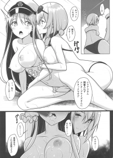 (C96) [Yuusha-sama Go-ikkou (Nemigi Tsukasa)] Doki Mizugi Darake no Hishokan Soudatsusen Zoku Hishokan no Himitsu (Azur Lane) - page 12