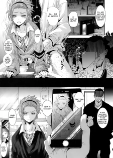 (C96) [Atelier Dr.HEAD'S (Katou Chakichi)] Nou iki ASMR (Dragon Quest XI) [English] [Otokonoko Scans] - page 2