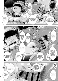 (C96) [Atelier Dr.HEAD'S (Katou Chakichi)] Nou iki ASMR (Dragon Quest XI) [English] [Otokonoko Scans] - page 15