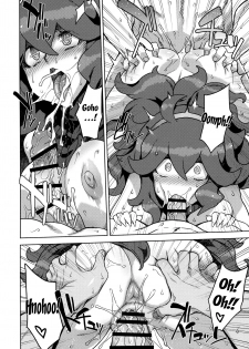 (C96) [Choujikuu Yousai Kachuusha (Denki Shougun)] Occult Mania-chan no Milk Factory (Pokémon) [English] {Doujins.com} - page 18