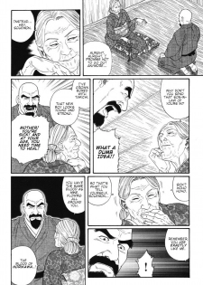 [Gengoroh Tagame] Gedou no Ie Joukan | House of Brutes Vol. 1 Ch. 3 [English] {tukkeebum} - page 24