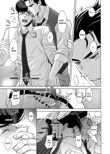 (C96) [Chikadoh (Halco)] Rendezvous! (TRSK LOG 2) (JoJo's Bizarre Adventure) [English] [Star_Platinum88] - page 27