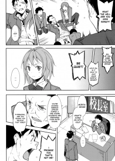 (C93) [Nagomiyasan (Suzuki Nago)] Shoujo M -ep.5- [English] [Ruru Scanlations] - page 23