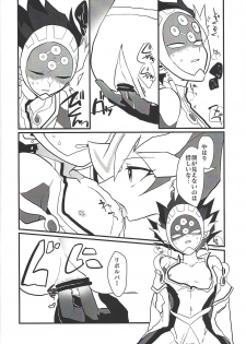 (Sennen Battle Phase 24) [Youniku Bokujou (Ramu)] Pink (Yu-Gi-Oh! VRAINS) - page 11