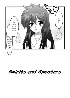 [Ai Wa Kurayami (Marui Ryuu)] Yuurei to Maboroshi | Spirits and Specters (Ghost Sweeper Mikami) [English] [EHCOVE] [Digital] - page 5