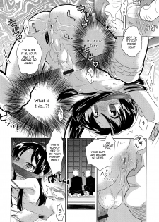 [Inaba COZY] Oyama no Chigo wa (Otokonoko Heaven Vol.12 - Magical Otokonoko) [English] [Otokonoko Scans] - page 10