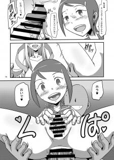 [Mugen Mountain (Basuta)] DIGITAL BRAINWASH PROGRAM (Digimon Adventure tri.) [Digital] - page 17