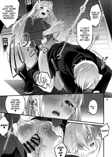 (C96) [Temparing (Tokimachi Eisei)] Otona ni Natte mo Kawarazu Futanari Elle ni Furimawasareru! (Tales of Xillia 2) [English] {Hennojin} - page 28