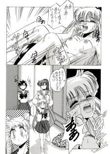 (C44) [M.C.B (Various)] Tsuki no Ura no Labyrinth (Sailor Moon) - page 26
