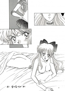 (C44) [M.C.B (Various)] Tsuki no Ura no Labyrinth (Sailor Moon) - page 12