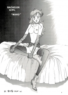 (C44) [M.C.B (Various)] Tsuki no Ura no Labyrinth (Sailor Moon) - page 8