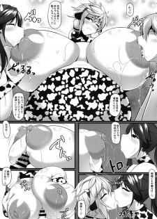 (C96) [IRON FIN (tethubire)] Bote Colle 11 Madoromi Polynesian Sex (Kouhen) (Kantai Collection -KanColle-) - page 27