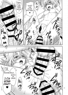 (C92) [Brain Dead (Eiji)] To LOVE-Ru Girls (To LOVE-Ru Darkness) [English] [Dorake V] - page 30