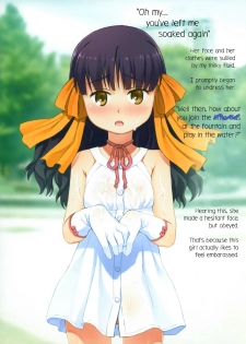 (COMIC1☆5) [sol-fa-soft (Kirihara Miyato, Tanaha)] Mizuabi Shoujo-tachi [English] [FishnChips] - page 14