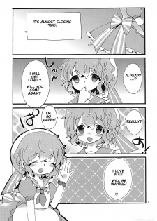 (C94) [mintjulep (Chomo)] Beriberi Honey! (PriPara) [English] [Bister Mison] - page 8