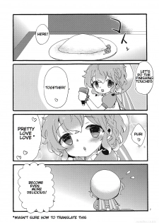 (C94) [mintjulep (Chomo)] Beriberi Honey! (PriPara) [English] [Bister Mison] - page 6