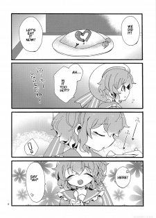 (C94) [mintjulep (Chomo)] Beriberi Honey! (PriPara) [English] [Bister Mison] - page 7