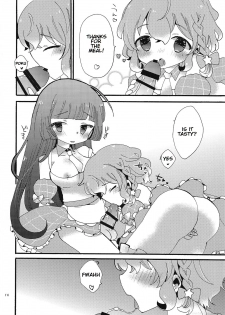 (C94) [mintjulep (Chomo)] Beriberi Honey! (PriPara) [English] [Bister Mison] - page 13