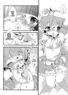 (C94) [mintjulep (Chomo)] Beriberi Honey! (PriPara) [English] [Bister Mison] - page 21