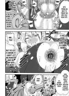 [Akuochisukii Sensei] Cutie Iris Anal Kantsuu Acme Jigoku | Cutie Iris -Anal Penetration Orgasm Hell- (2D Comic Magazine Anal-kan de Monzetsu Ketsuman Acme!) [English] [desudesu] - page 14