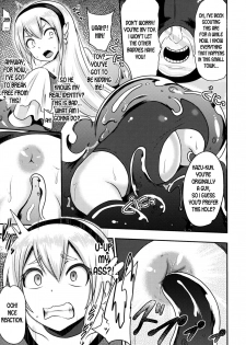 [Akuochisukii Sensei] Cutie Iris Anal Kantsuu Acme Jigoku | Cutie Iris -Anal Penetration Orgasm Hell- (2D Comic Magazine Anal-kan de Monzetsu Ketsuman Acme!) [English] [desudesu] - page 7