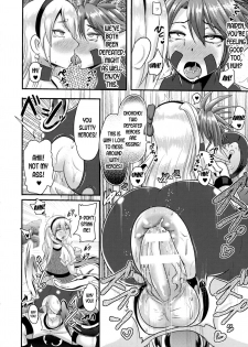 [Akuochisukii Sensei] Cutie Iris Anal Kantsuu Acme Jigoku | Cutie Iris -Anal Penetration Orgasm Hell- (2D Comic Magazine Anal-kan de Monzetsu Ketsuman Acme!) [English] [desudesu] - page 18