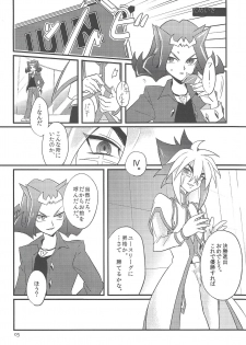 (Sennen Battle Phase 10) [gomican (miu, Masuoka,Hoka)] no credit service (Yu-Gi-Oh! ZEXAL) - page 4
