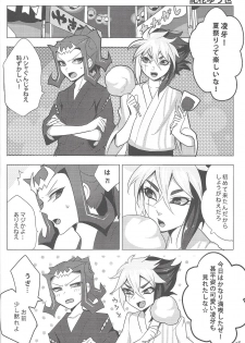 (Sennen Battle Phase 10) [gomican (miu, Masuoka,Hoka)] no credit service (Yu-Gi-Oh! ZEXAL) - page 21
