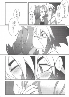 (Sennen Battle Phase 10) [gomican (miu, Masuoka,Hoka)] no credit service (Yu-Gi-Oh! ZEXAL) - page 7