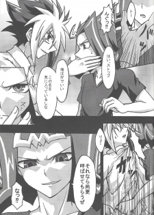 (Sennen Battle Phase 10) [gomican (miu, Masuoka,Hoka)] no credit service (Yu-Gi-Oh! ZEXAL) - page 14