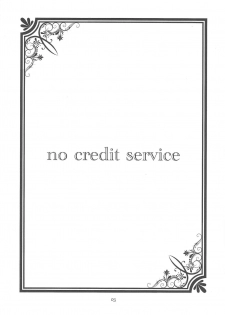 (Sennen Battle Phase 10) [gomican (miu, Masuoka,Hoka)] no credit service (Yu-Gi-Oh! ZEXAL) - page 2