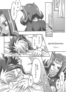 (Sennen Battle Phase 10) [gomican (miu, Masuoka,Hoka)] no credit service (Yu-Gi-Oh! ZEXAL) - page 10