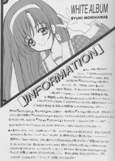 (Comic Castle Final) [JOKER TYPE (Nishimata Aoi)] Twinkle Million Rendezvous (White Album) - page 18