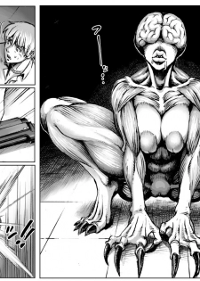 [Double Deck Seisakujo (Double Deck)] QUEENS' BURROW ~Joou no Suana~ (Resident Evil) - page 5