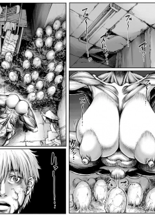 [Double Deck Seisakujo (Double Deck)] QUEENS' BURROW ~Joou no Suana~ (Resident Evil) - page 19