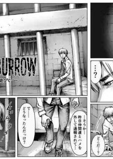 [Double Deck Seisakujo (Double Deck)] QUEENS' BURROW ~Joou no Suana~ (Resident Evil)