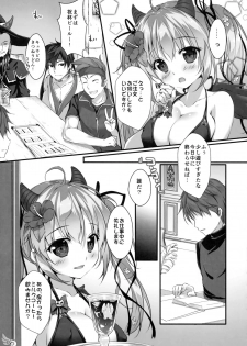 (C96) [PINK CHUCHU (Mikeou)] Mizugi no Tenshichou Miruno no Daten Milk Ikaga desu ka? (Sennen Sensou Aigis) - page 8