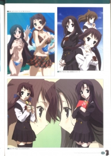 Cross Days Marugoto Katsura Kotonoha Graffiti - page 30